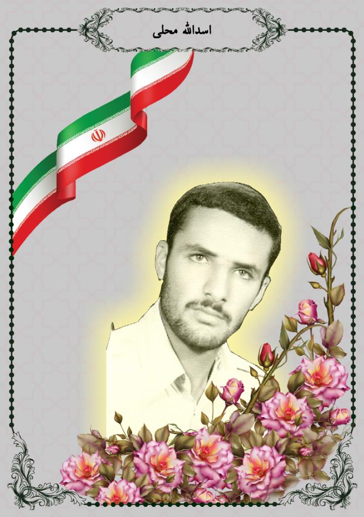 فاقد تصویر